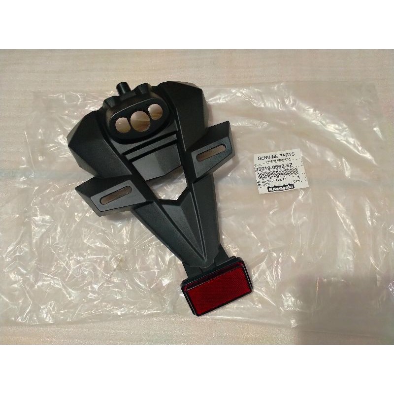 Spakbor belakang Ninja RR New 150 Original