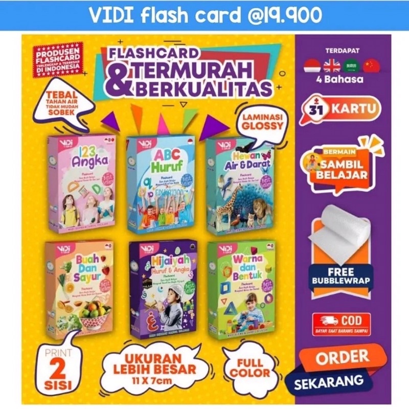 VIDI Flash card