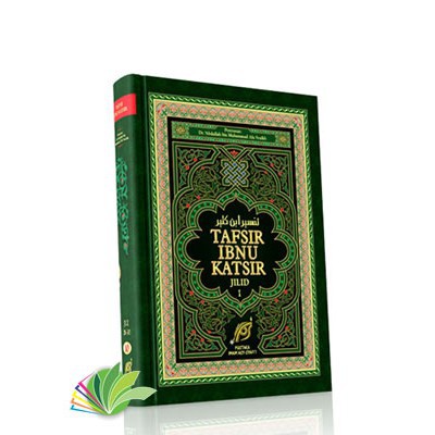 Tafsir Ibnu Katsir Jilid 1