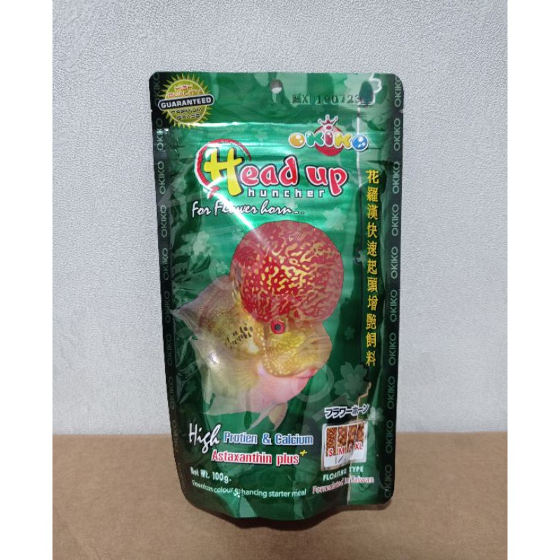 PELET OKIKO HEAD UP HUNCHER 100GR  PAKAN IKAN LOHAN IJO