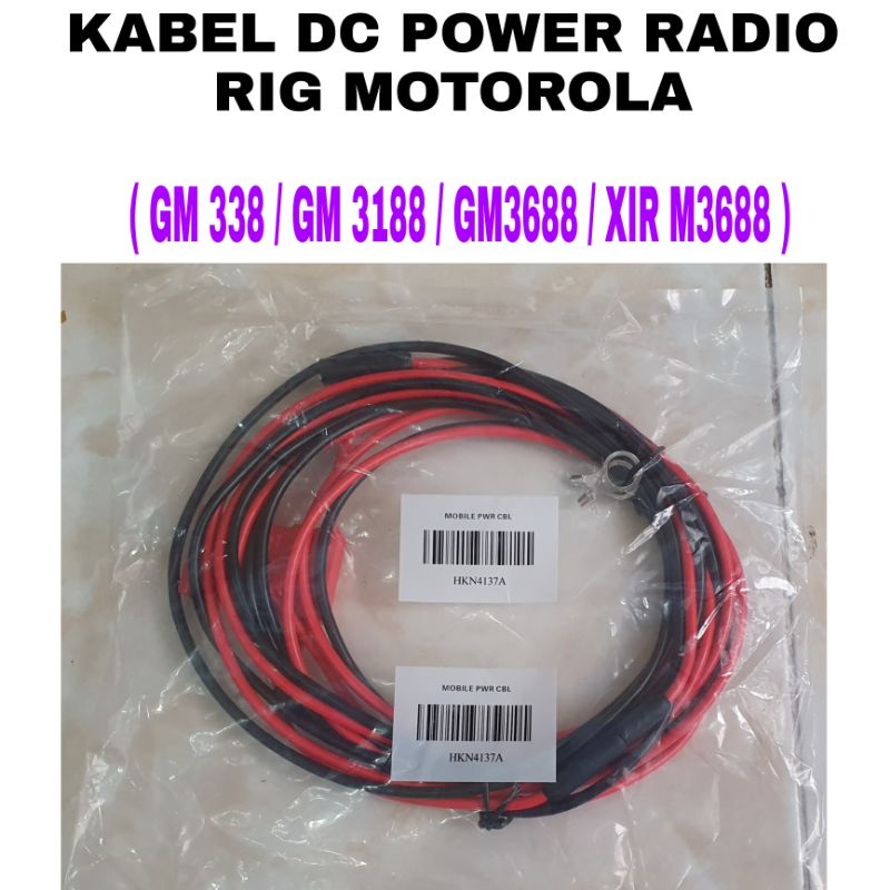 KABEL DC POWER RIG RADIO MOTOROLA DC CORD MOTOROLA