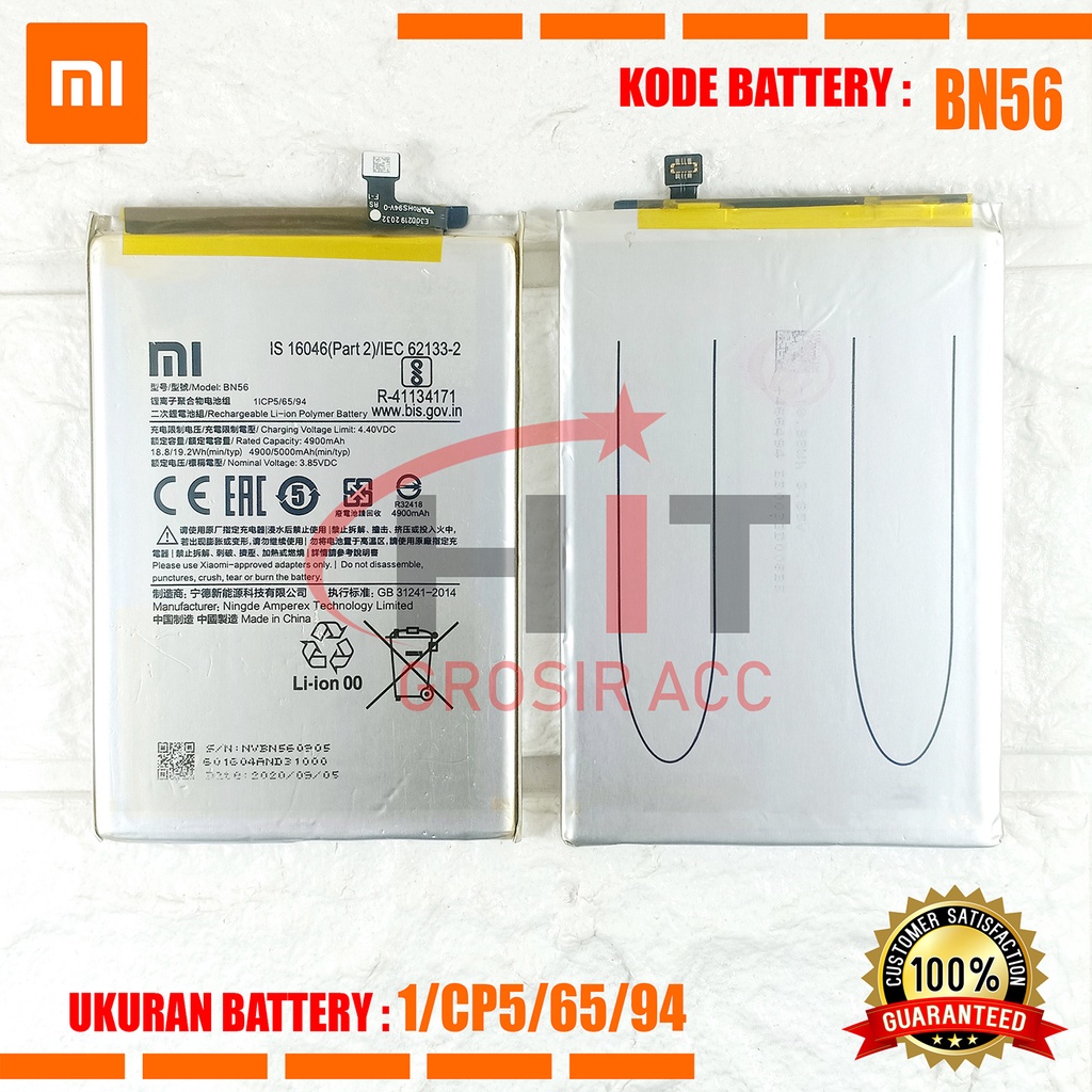 Baterai Battery BN56 For Redmi 9A 9C Xiaomi POCO M2 Pro