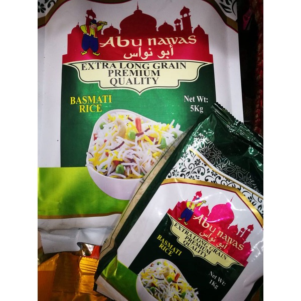 Abu Nawas Basmati Rice(5kg)