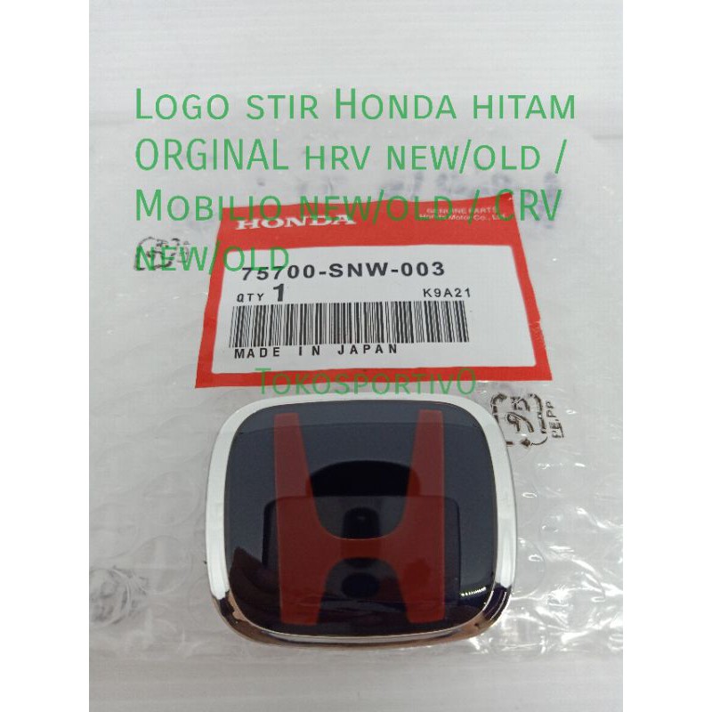 Logo Lambang Emblem Tulisan stir Honda original model hitam mobilio/Hrv/Crv semua tahun