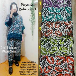 GBR piyama batik cap rumahan  bahan katun  solo ORI BUSUI 