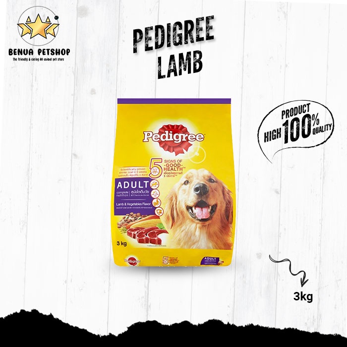 Makanan Anjing Pedigree 3kg ALL VARIAN