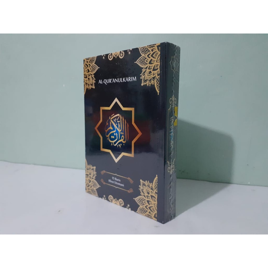 Alquran Wakaf A5 - Al quran A5 waqaf - Al Quran Samsia A5 Ayat Pojok 15 Baris Kertas HVS