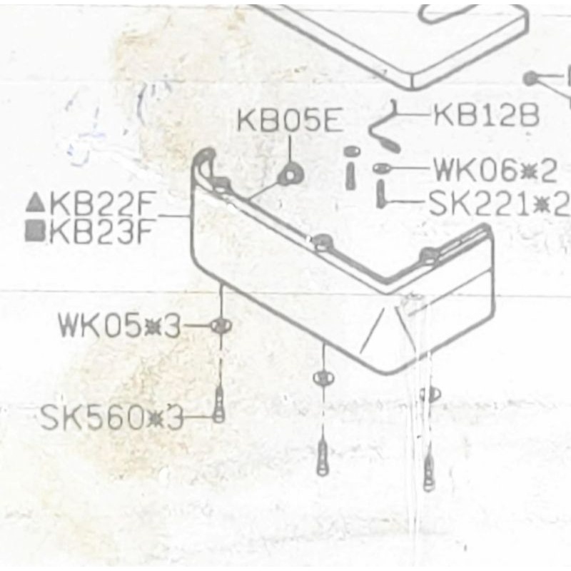 tutup samping mesin obras kb22f