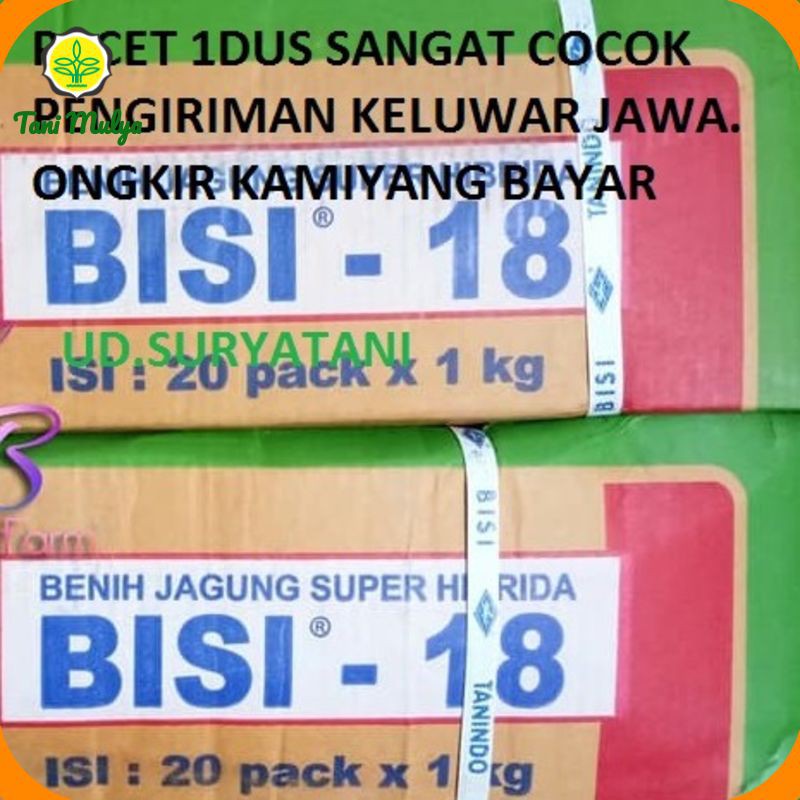 gratis ongkir paket 1dus 20x1kg Benih jagung hibrida Bisi 18 isi bersih 1kg jagung