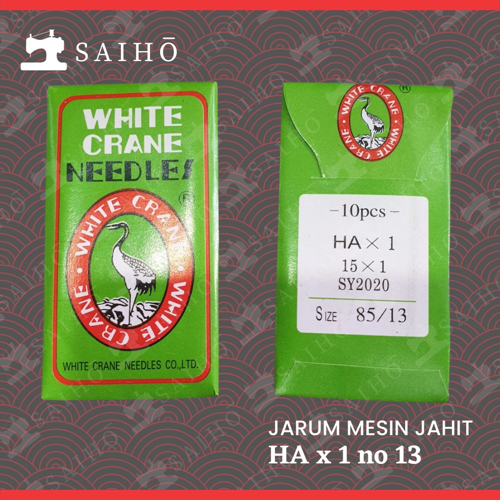 JARUM HAx1 - Jarum Mesin Jahit Portable dan Tradisional | Butterfly Sogawa Omega Organ White Crane