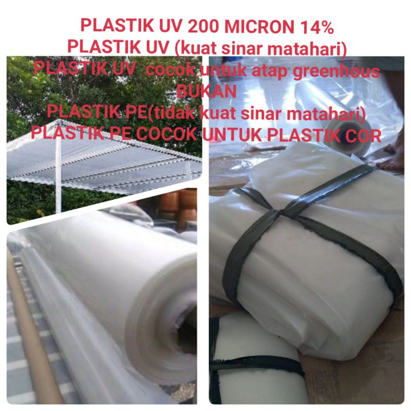Plastik uv 200 micron 0.20mm plastik uv lebar 4 meter original plastik uv bukan PE