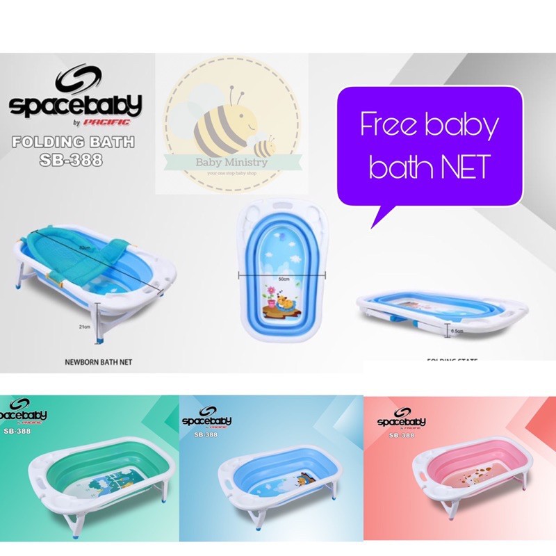 SPACE BABY  sb 388/ SB 322 folding bath tub / bak mandi lipat / bak mandi lipat