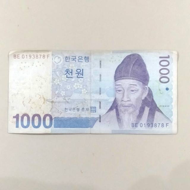 1000 Won. 1000 Южнокорейских вон в рублях. 1000 Вон в Сумах. 1000 Won новые 2022.