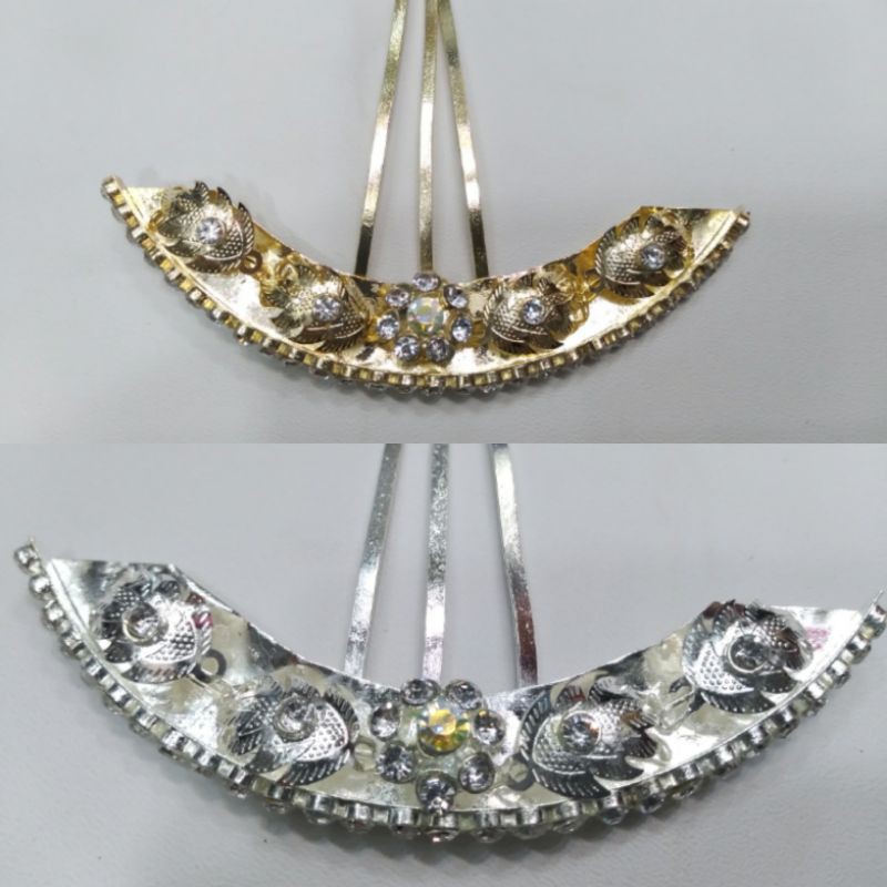 Sirkam Daun/Sirkam Pengantin