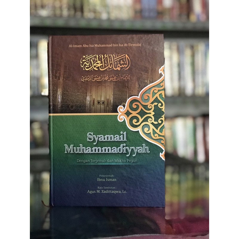 terjemah syamailul muhammadiyah 3 bahasa