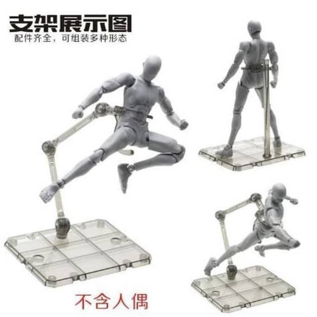 figure stand base