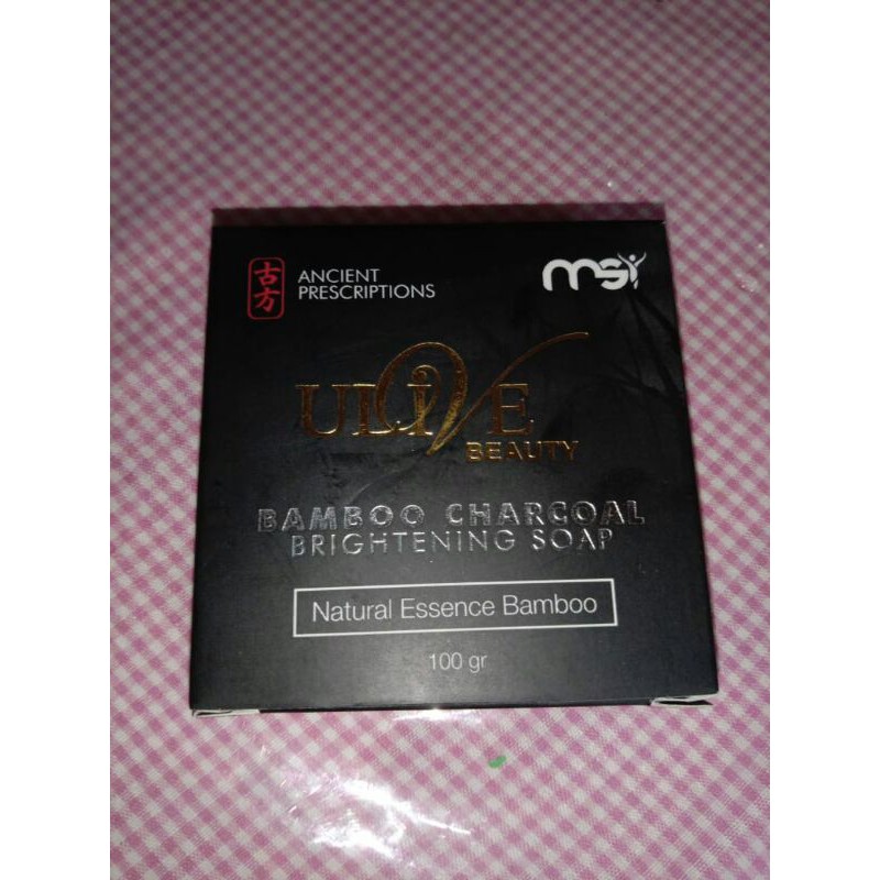 bamboo MSI