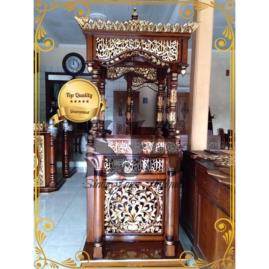 mimbar masjid furniture perlengkapan keagamaan kaligrafi ukir ayat kursi kaligrafi allah muhammad hi