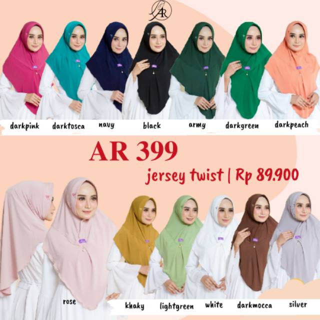 Hijab Ar Rafi AR 399 hijab instan new arrival || INAYAHHIJAB-1
