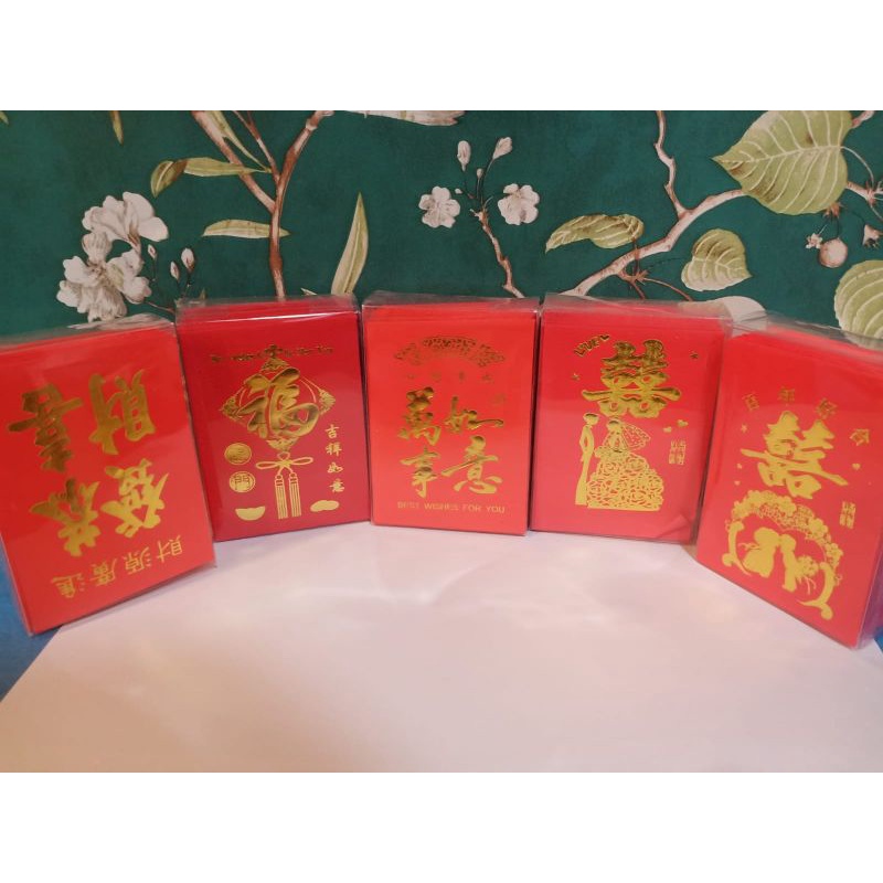 

READY STOCK! ANGPAO IMLEK PENDEK 2022 HONG BAO FUNG PAU MURAH FREE ONGKIR