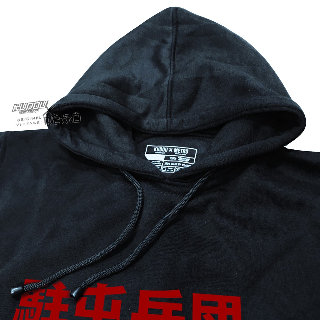 Hoodie SNK Garrison Brigade Attack on Titan