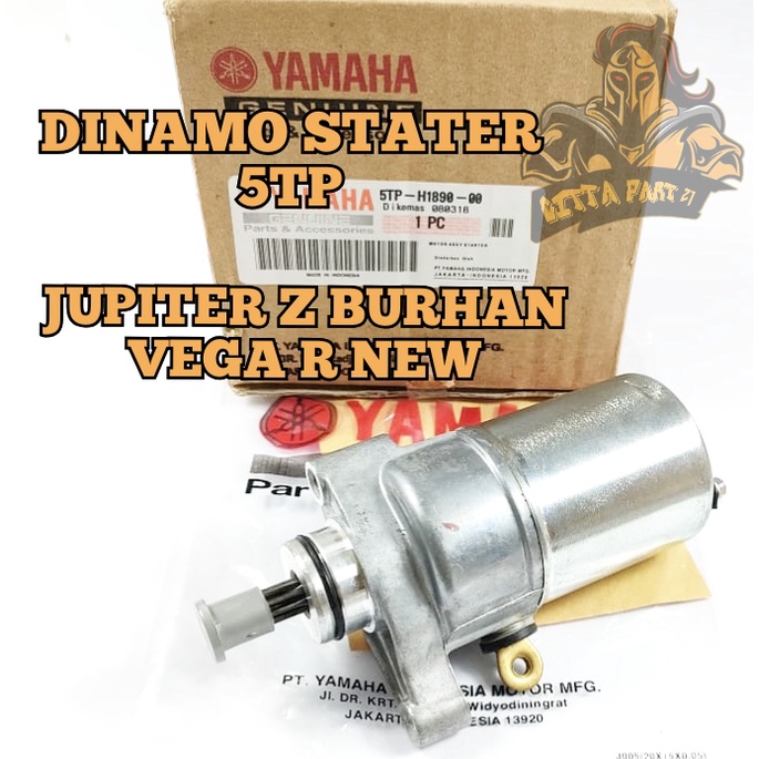 DINAMO STATER YAMAHA 5TP KUALITAS ORIGINAL YAMAHA YGP PRESISI , AWET DAN TIDAK BOROS AKI / DINAMO STATER JUPITER Z / DINAMO STATER JUPITER Z BURHAN / DINAMO STATER VEGA R NEW / JDINAMO STATER VEGA R BARU / DINAMO JUPITER Z BURHAN  / DINAMO VEGA R NEW