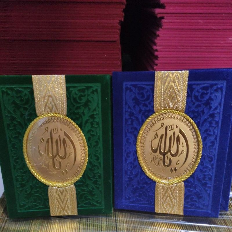 

HARD COVER YASIN BLUDRU TAMBANG PITA pungung 1,2