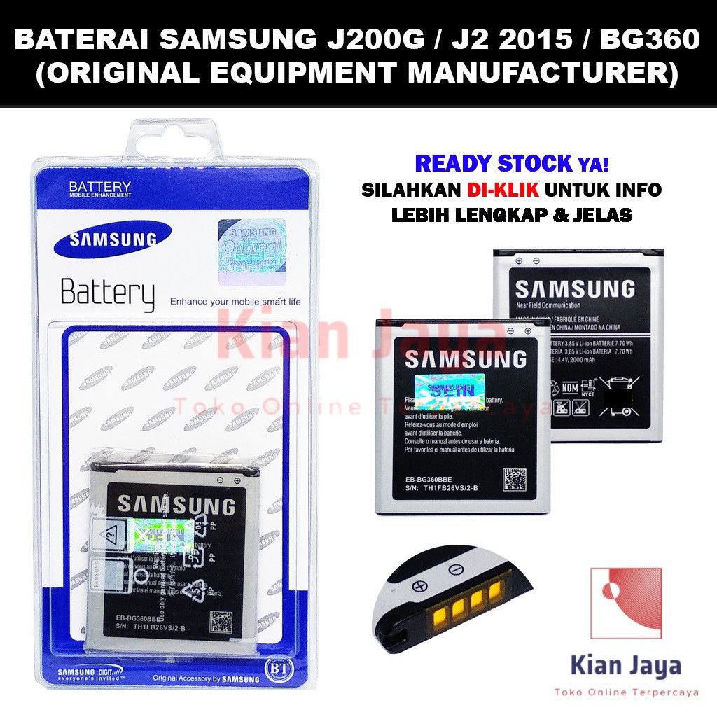 samsung j2 2015 battery