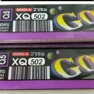 

isi pensil mekanik 0,5 mm 2b dong A gold 1 PCS