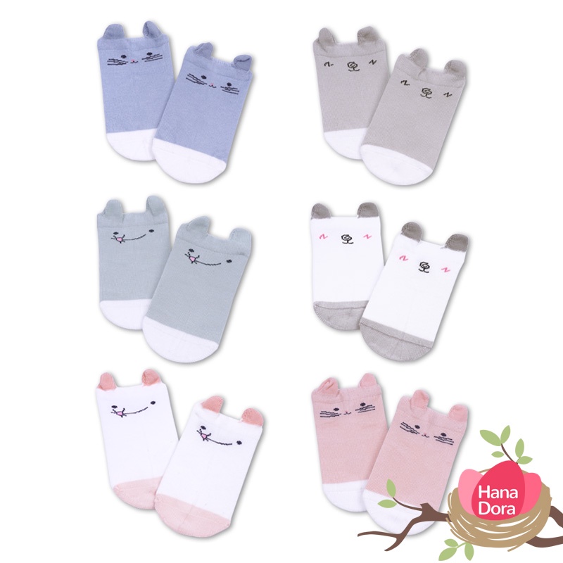 Kaos Kaki Bayi SC26