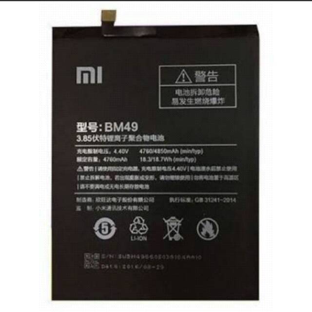 Baterai Batrai Xiaomi Mi Max 1 /  Xiaomi BM-49 / Xiaomi BM49 / Xiaomi Mi Max