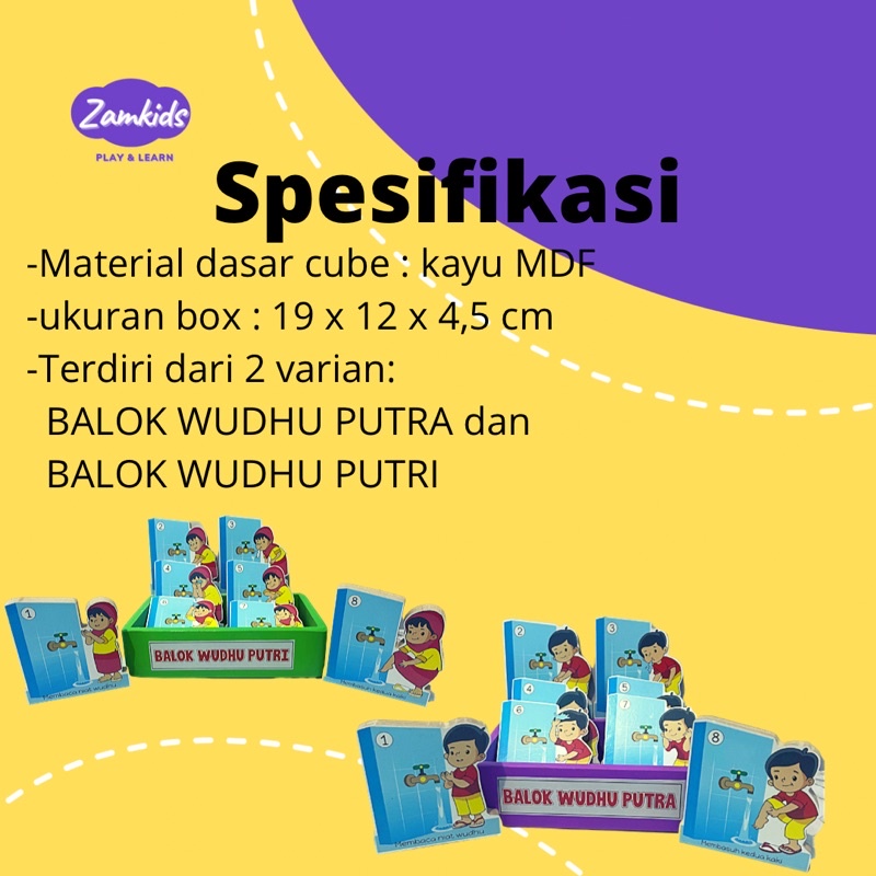 MAINAN BALOK KAYU EDUKASI ANAK BALITA WUDHU WUDU