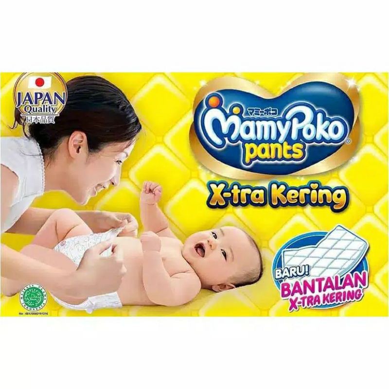 PAMPERS MAMYPOKO BAYI BARU LAHIR S M L XL XXL