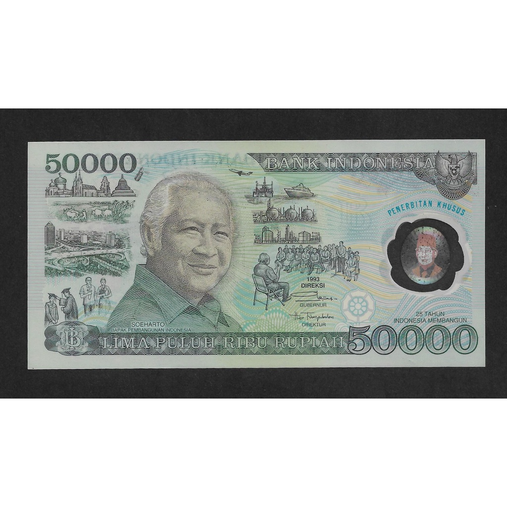 50000 Rupiah 1993 Polymer Suharto