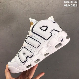  Sepatu  Sneakers Desain Nike  Air  More  Uptempo  Pippen Warna 