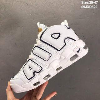  Sepatu  Sneakers Desain Nike  Air  More Uptempo  Pippen Warna 