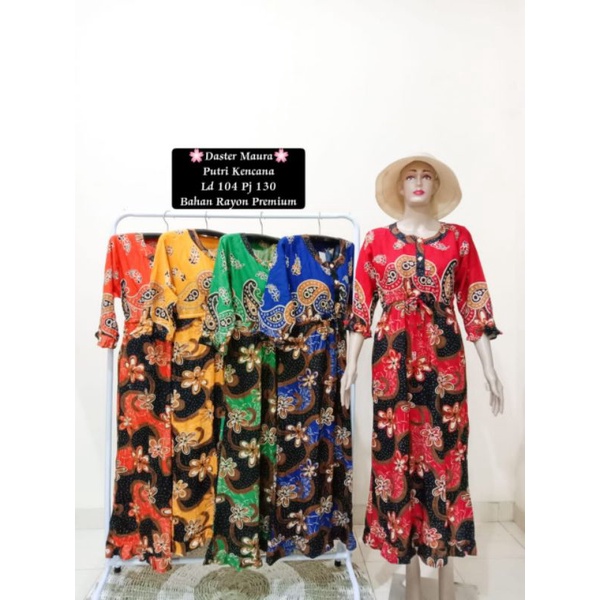 Daster maura Daster murah longdres murah dress grosir daster grosir baju konveksi daster