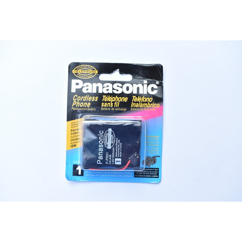 Baterai PANASONIC Type  HHR-P501 P504