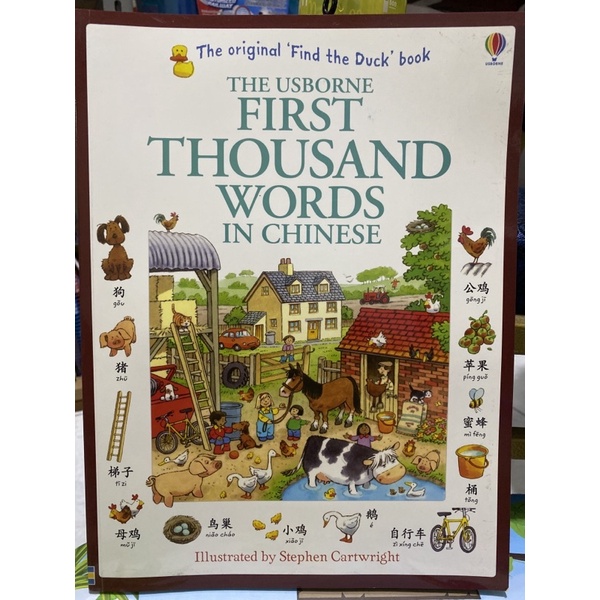 The Usborne - First Thousand Words in Chinese