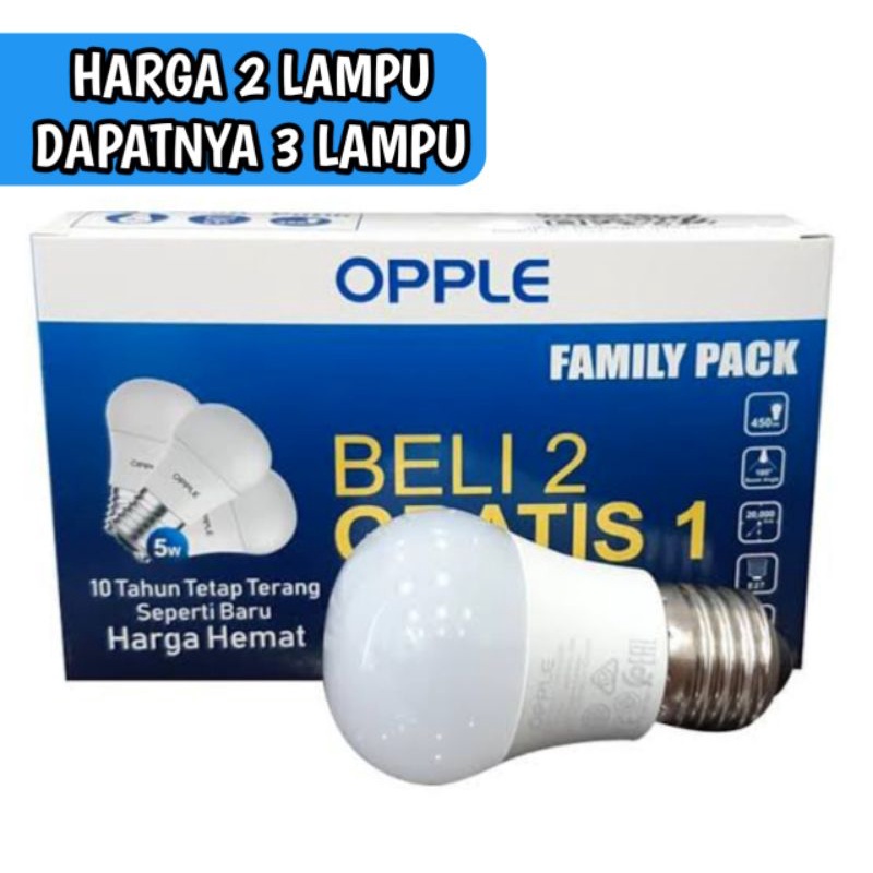 OPPLE LED - LAMPU LED KUNING - LAMPU LED PUTIH - family pack beli 2 bonus 1