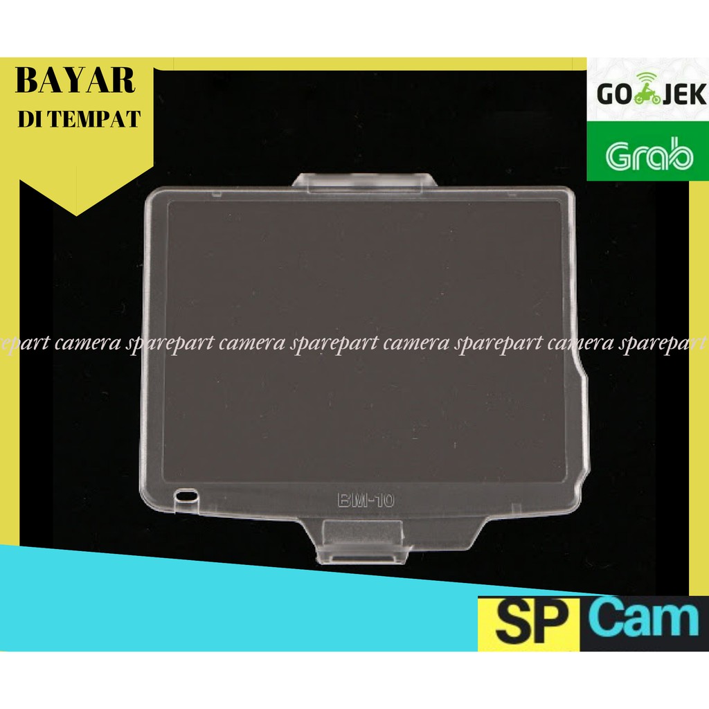 LCD COVER PROTECTOR BM-10 (NIKON D90)