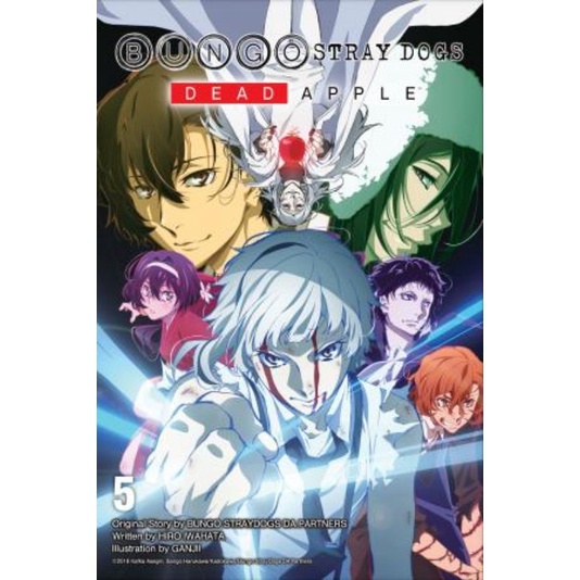 BUNGO STRAY DOGS (Light novel volume 5)