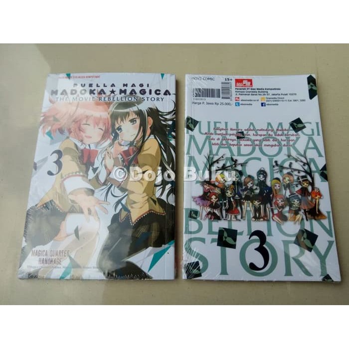 DIJAMIN TERBAIK  Komik Seri: Puella Magi Madoka Magica the Rebellion Story