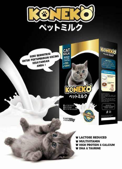 Susu Kucing | Koneko Cat Milk | Japan | 20gr Kemasan Sachet