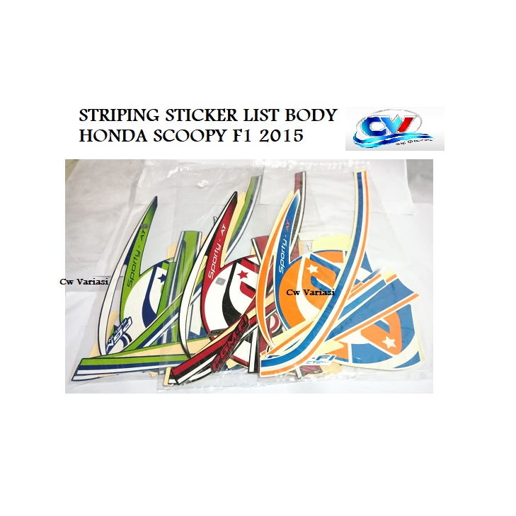 STRIPING STICKER LIST BODY HONDA SCOOPY FI 2015