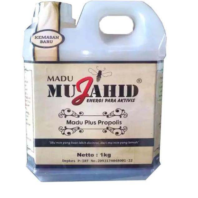 

MADU HUTAN MUJAHID PLUS 1 KG HC0