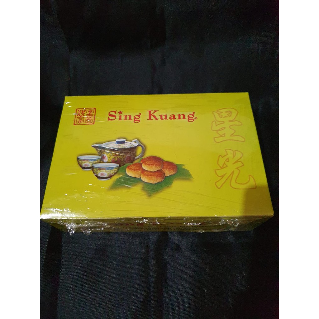 

Tau Sha Pia / Bakpia
