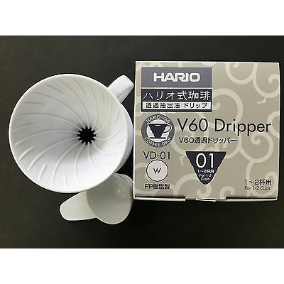 HARIO V60 PLASTIC COFFEE DRIPPER | Dripper Kopi