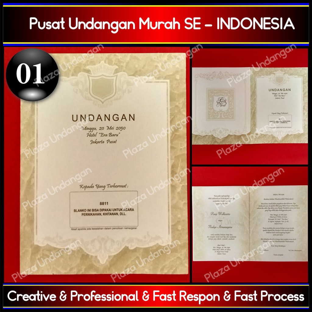 Erba 8811 Undangan Nikahundangan Pernikahanblanko Undangankertas Undanganundangan Murah