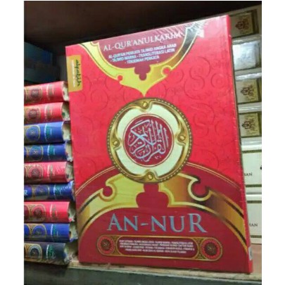 AL QURAN AN NUR AL FATIH A4 LATIN PERKATA TERLARIS REGULER